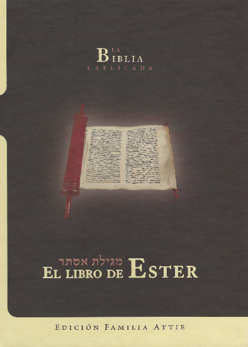 El libro de Ester
